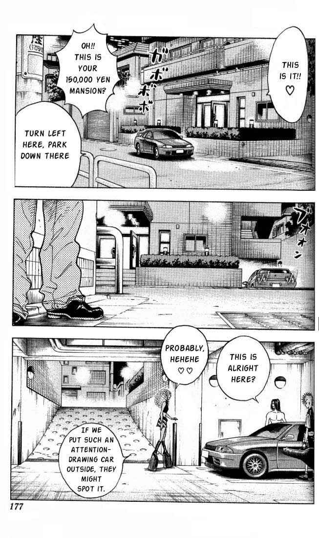 Page 11 Chapter 17 Bremen
