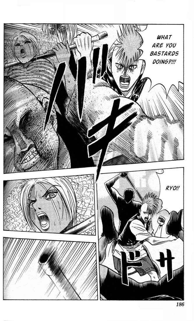 Page 20 Chapter 17 Bremen