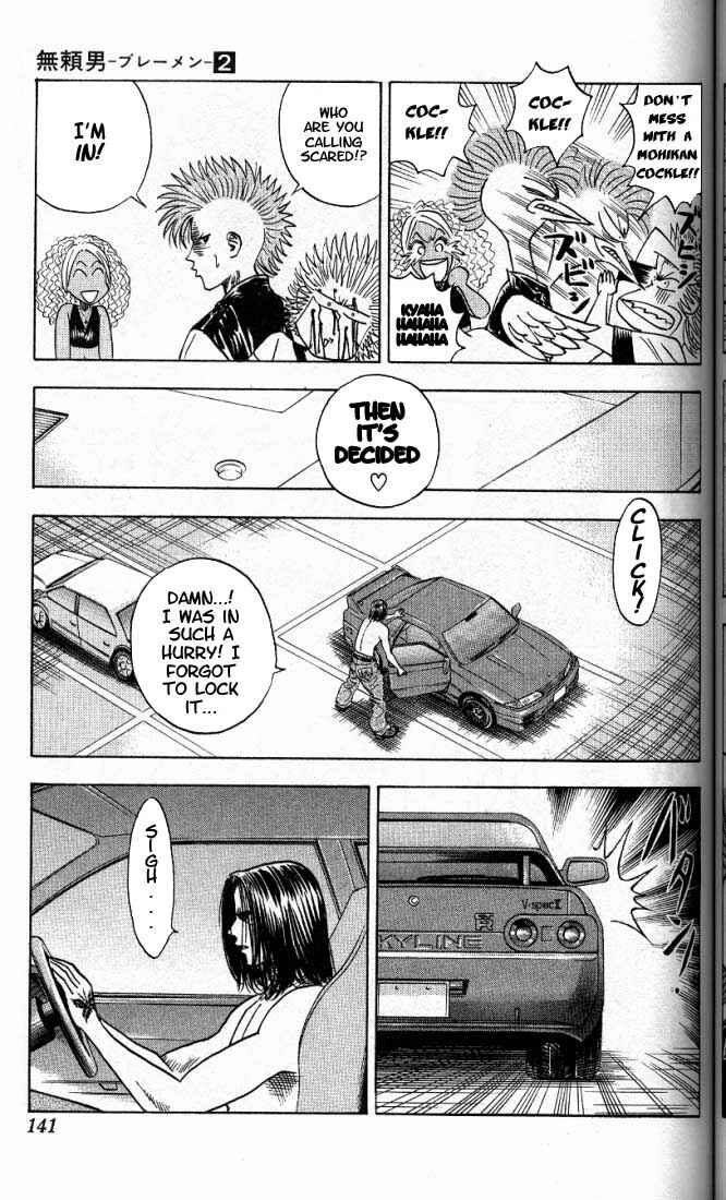 Page 14 Chapter 15 Bremen
