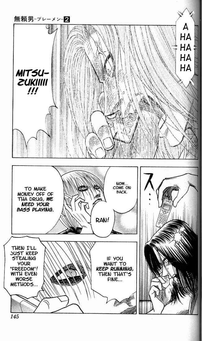 Page 18 Chapter 15 Bremen