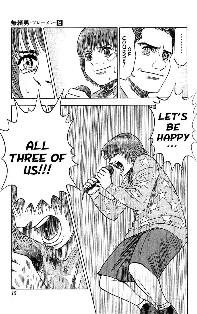 Page 10 Chapter 47 Bremen