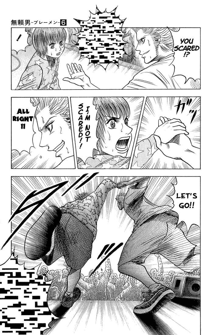 Page 14 Chapter 47 Bremen