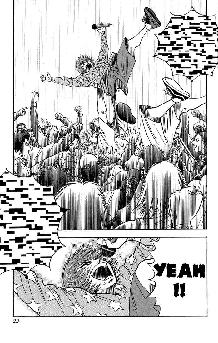 Page 17 Chapter 47 Bremen
