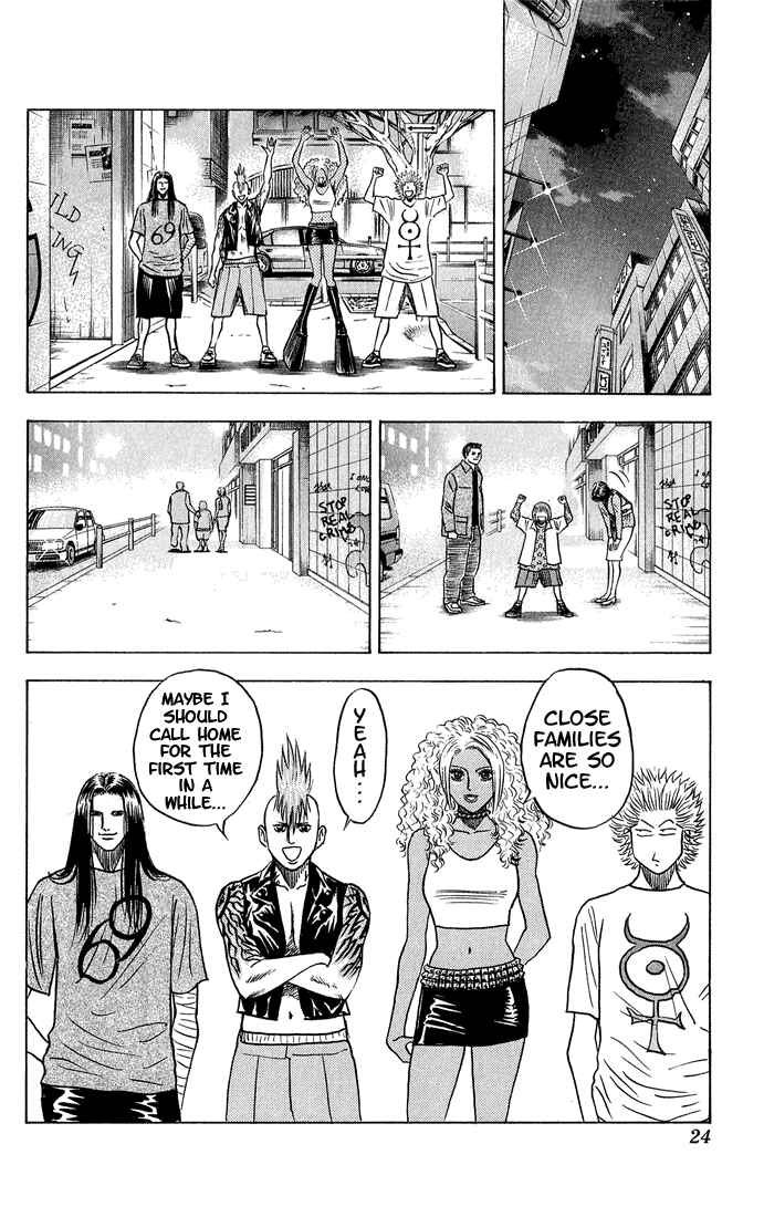 Page 18 Chapter 47 Bremen