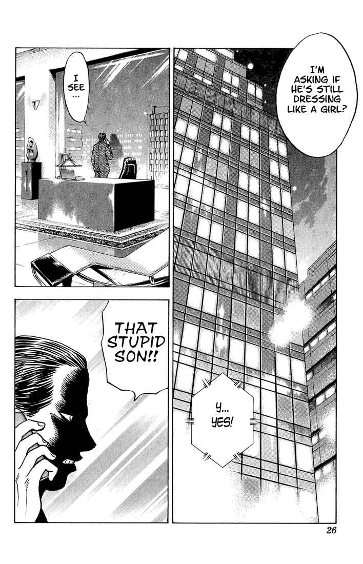 Page 20 Chapter 47 Bremen