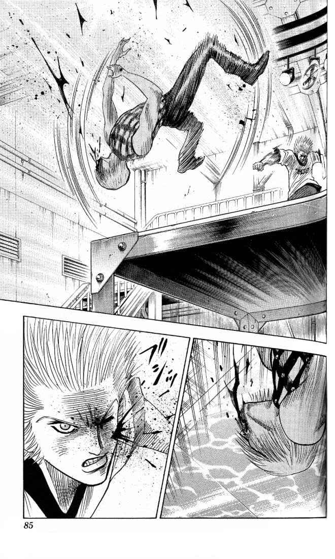 Page 20 Chapter 22 Bremen