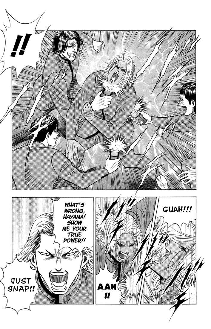 Page 13 Chapter 51 Bremen