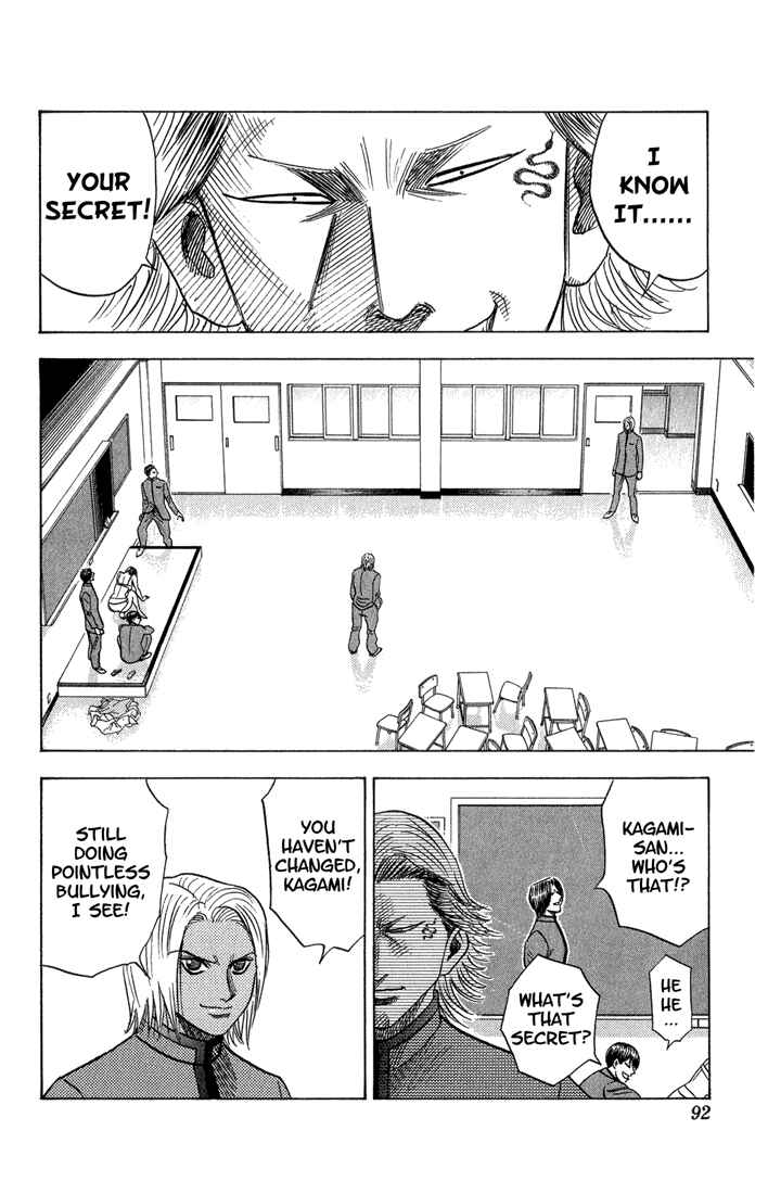 Page 8 Chapter 51 Bremen
