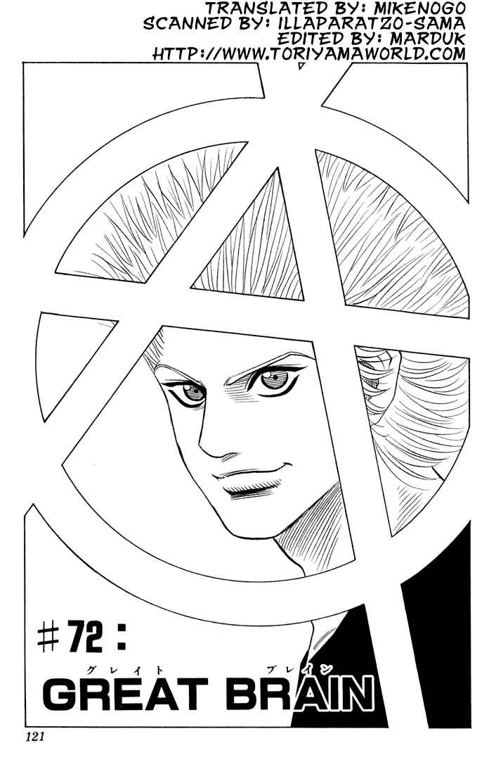 Page 1 Chapter 72 Bremen