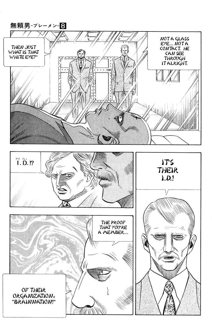 Page 11 Chapter 72 Bremen