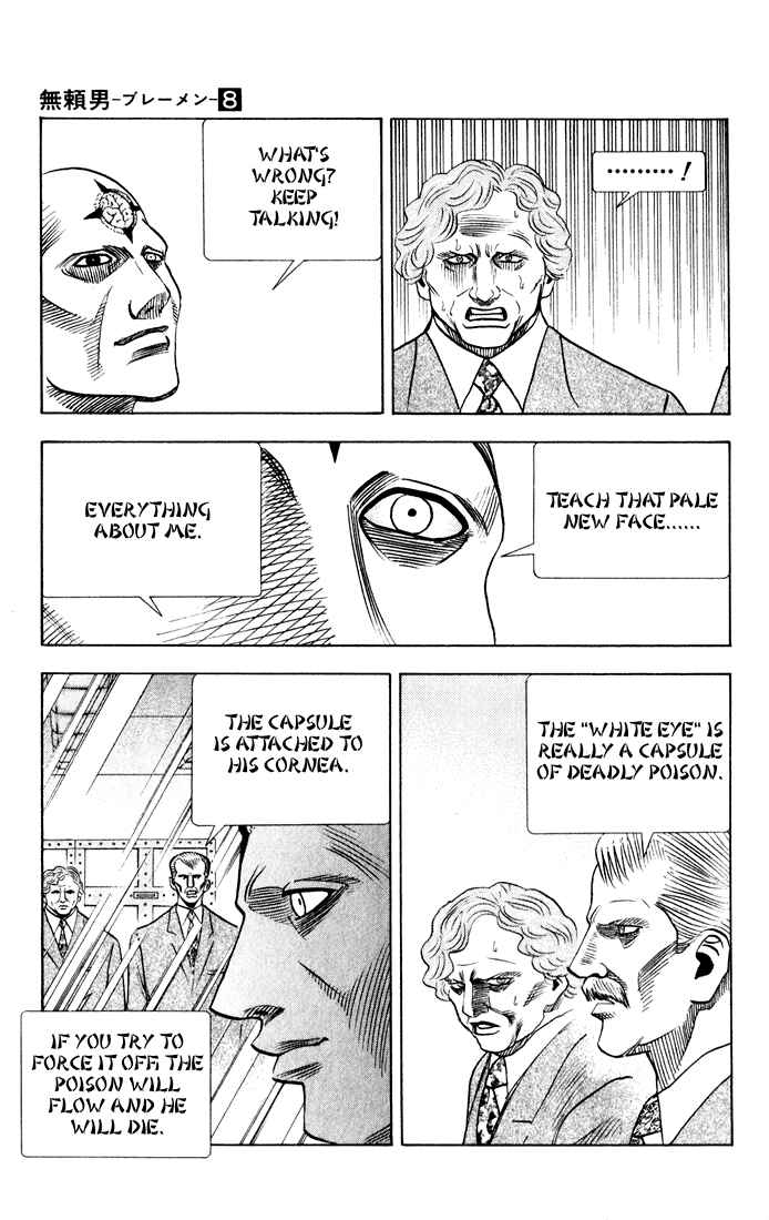 Page 13 Chapter 72 Bremen