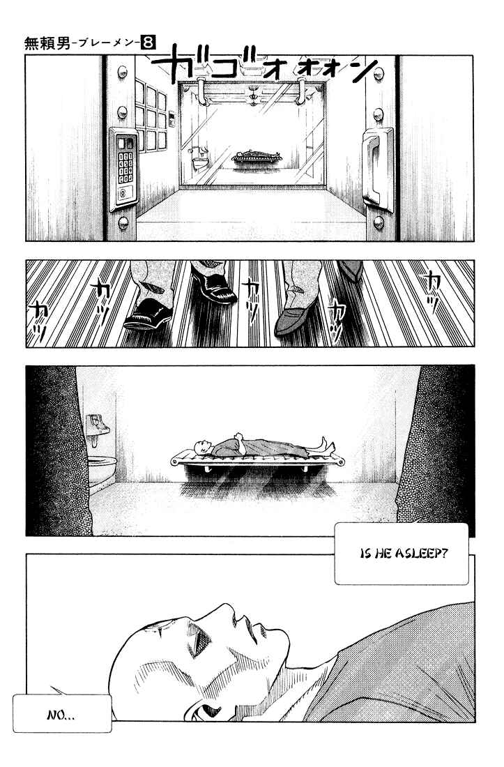 Page 9 Chapter 72 Bremen