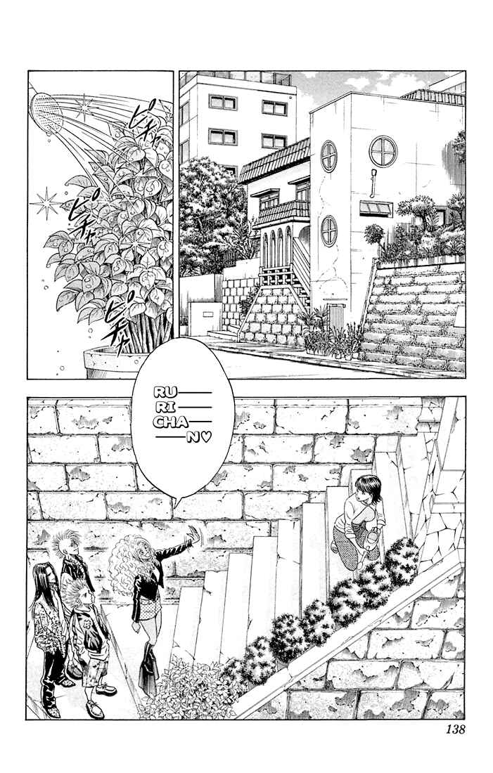 Page 13 Chapter 63 Bremen