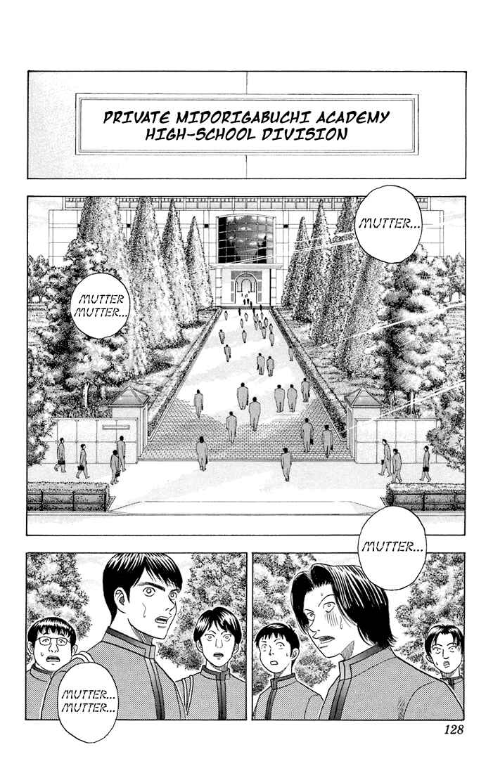 Page 3 Chapter 63 Bremen