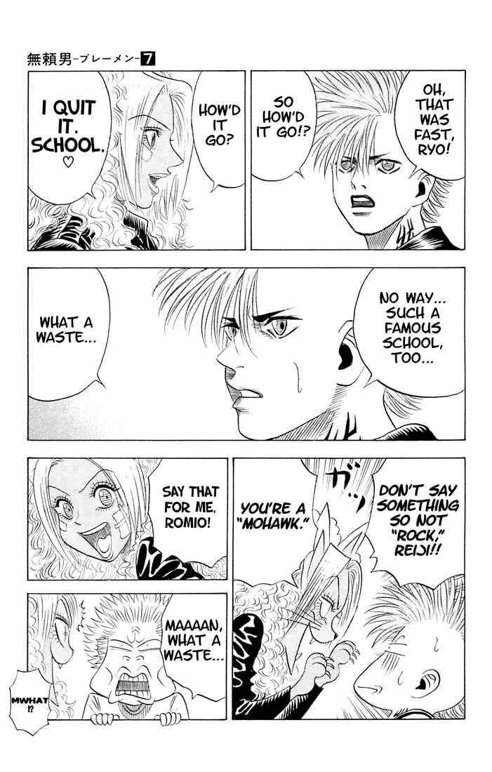 Page 6 Chapter 63 Bremen