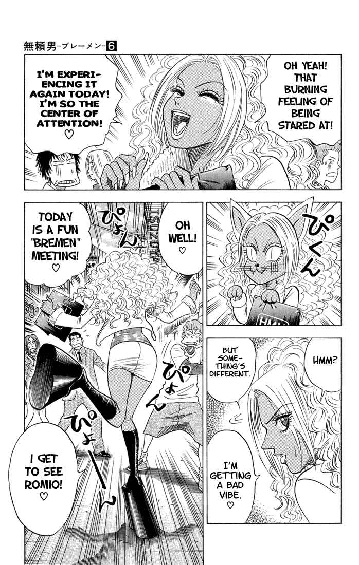 Page 3 Chapter 48 Bremen