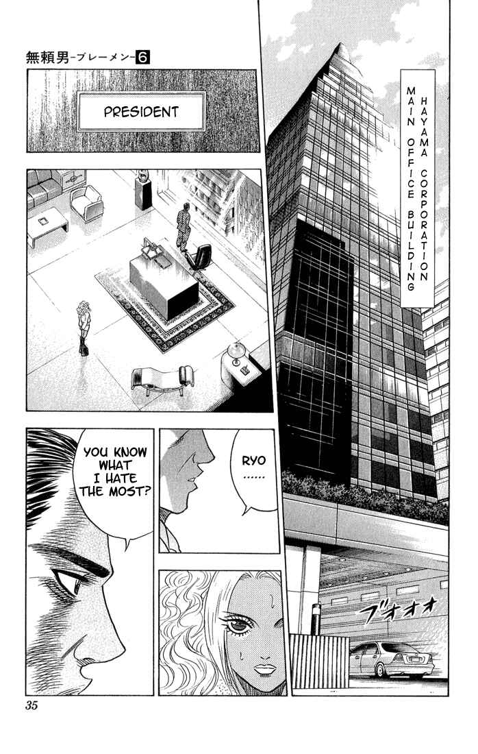 Page 9 Chapter 48 Bremen