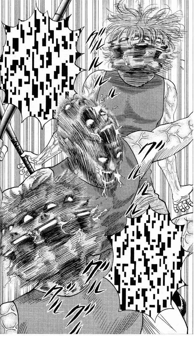 Page 15 Chapter 20 Bremen