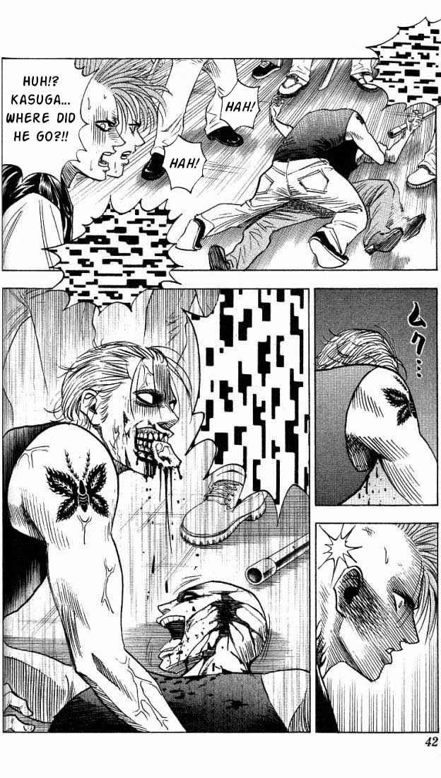 Page 17 Chapter 20 Bremen