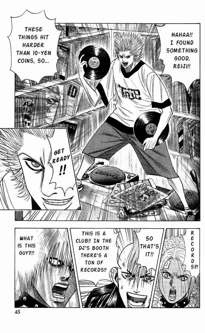 Page 20 Chapter 20 Bremen