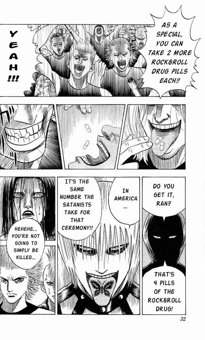 Page 7 Chapter 20 Bremen