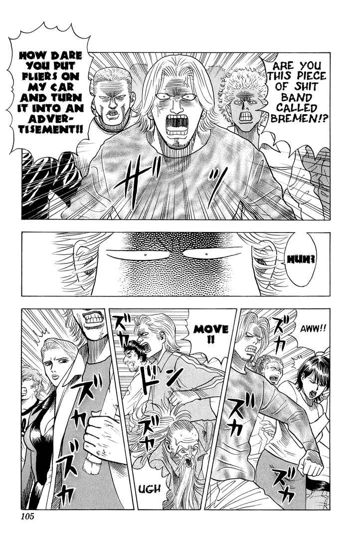 Page 17 Chapter 42 Bremen