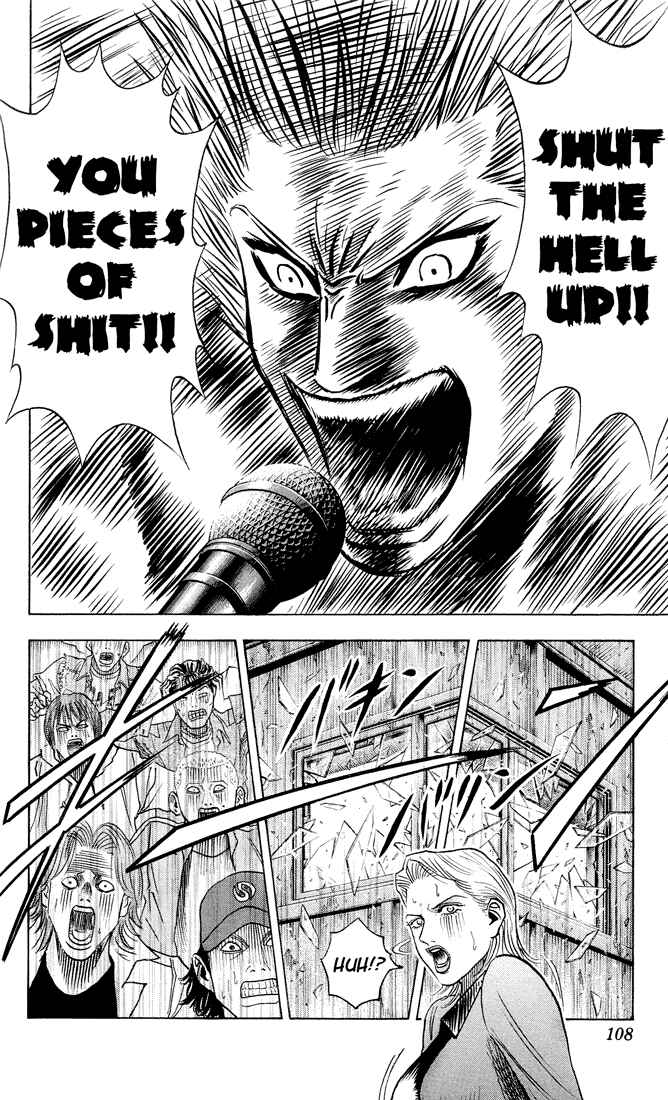Page 20 Chapter 42 Bremen