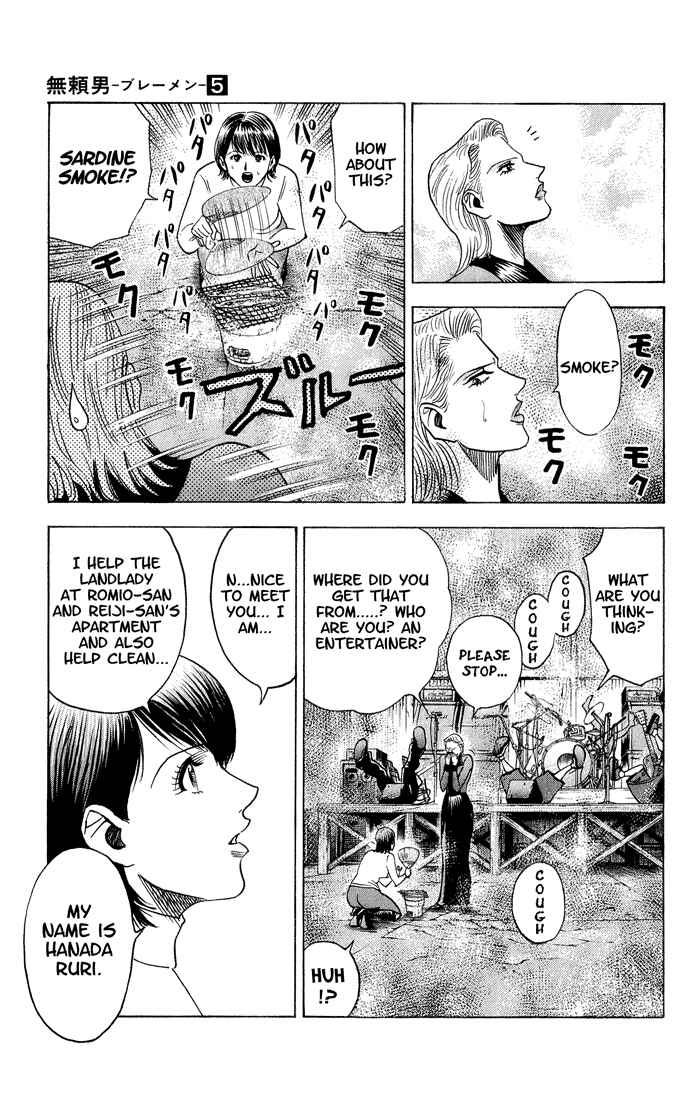 Page 7 Chapter 42 Bremen