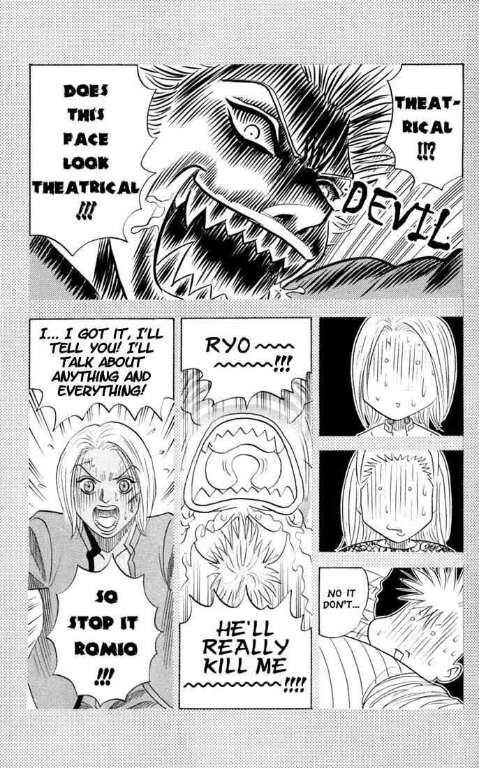 Page 10 Chapter 61 Bremen
