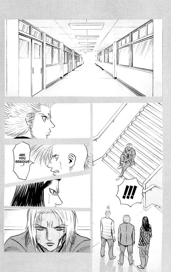 Page 11 Chapter 61 Bremen