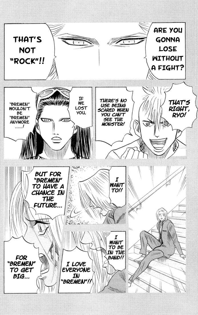 Page 17 Chapter 61 Bremen