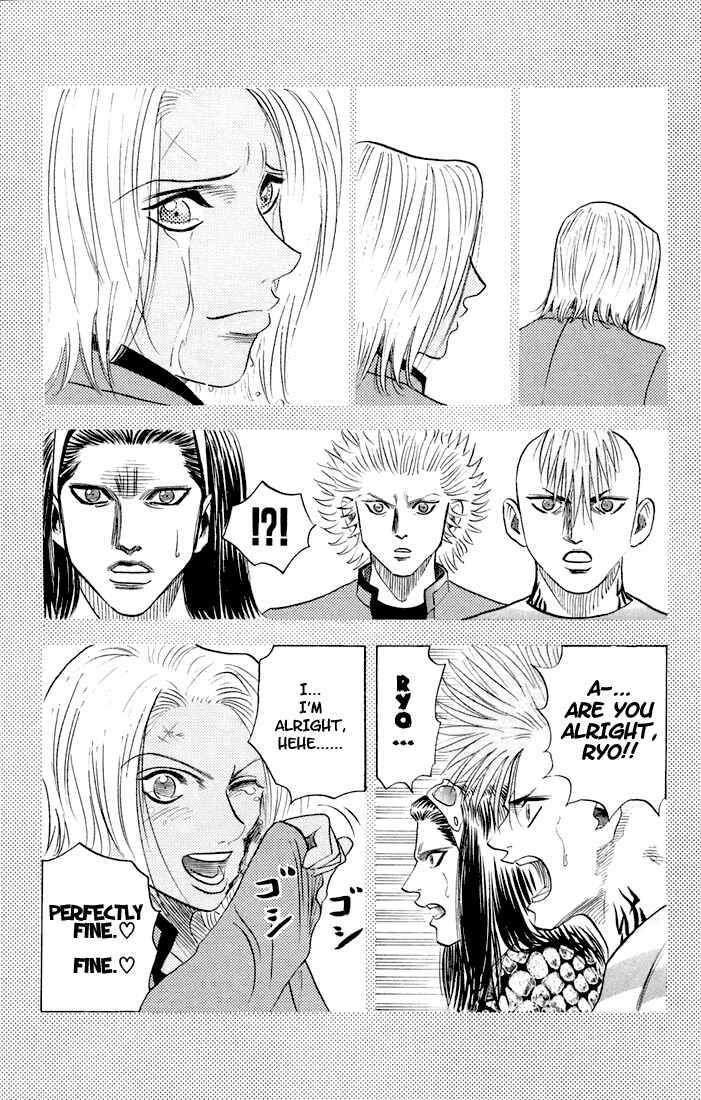 Page 5 Chapter 61 Bremen