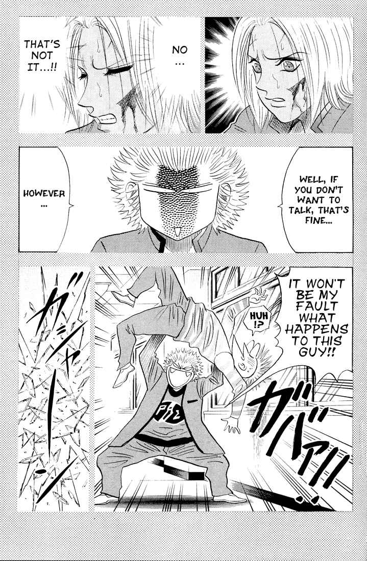 Page 8 Chapter 61 Bremen
