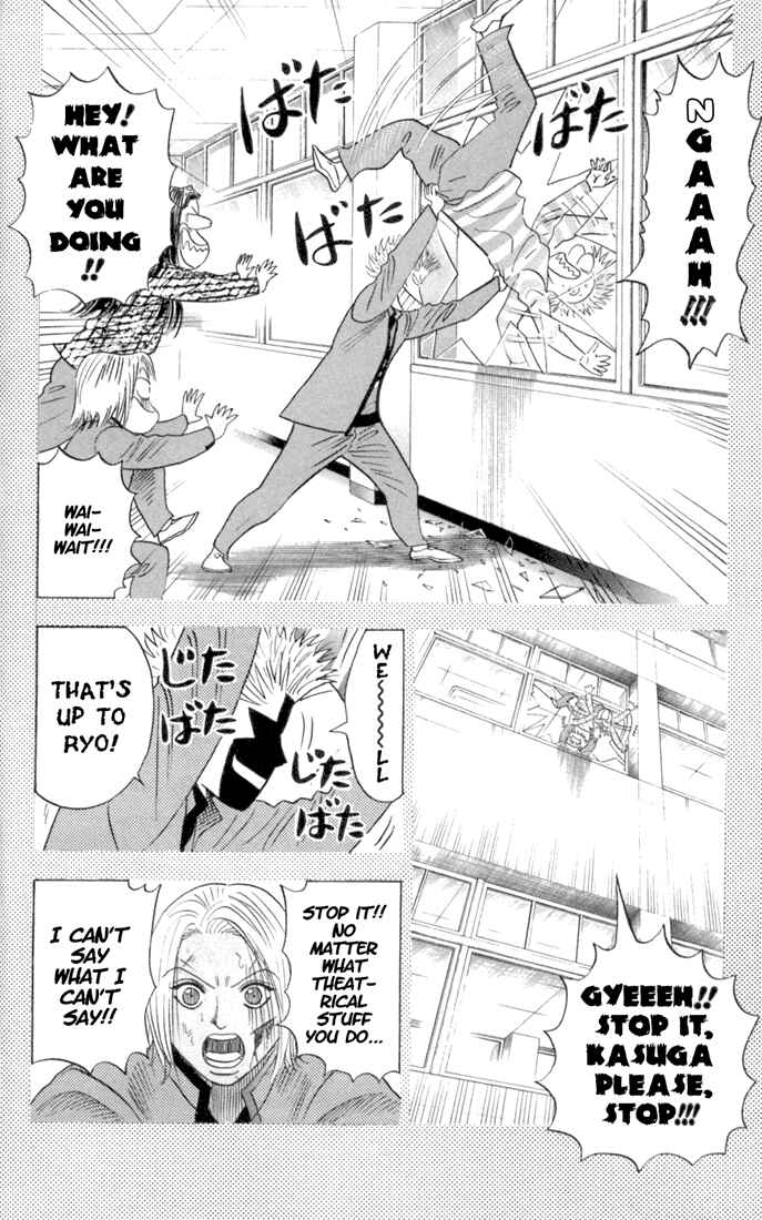 Page 9 Chapter 61 Bremen