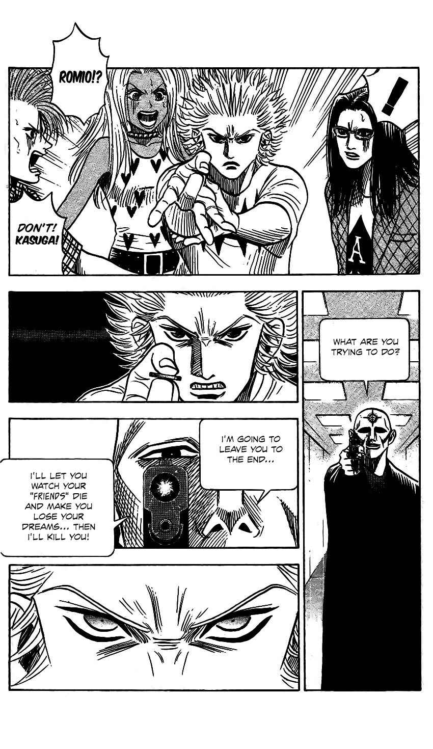 Page 12 Chapter 82 Bremen