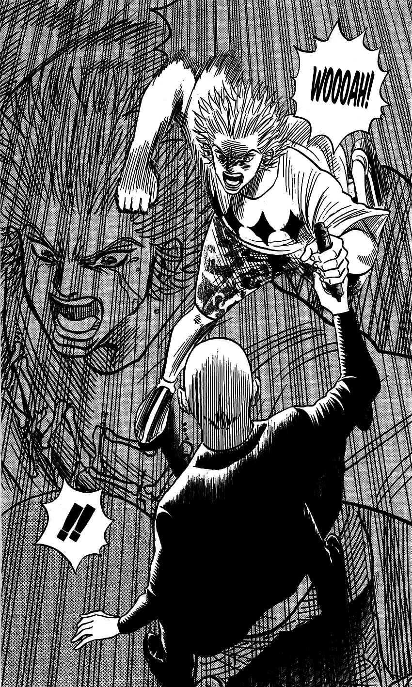 Page 15 Chapter 82 Bremen