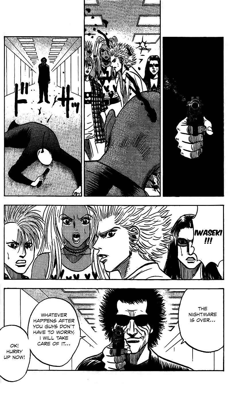 Page 21 Chapter 82 Bremen