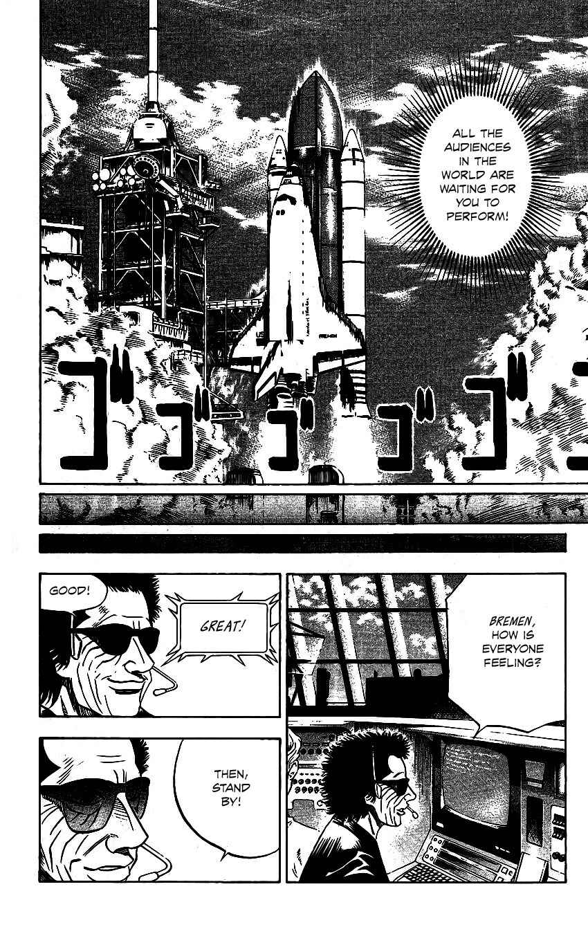 Page 22 Chapter 82 Bremen