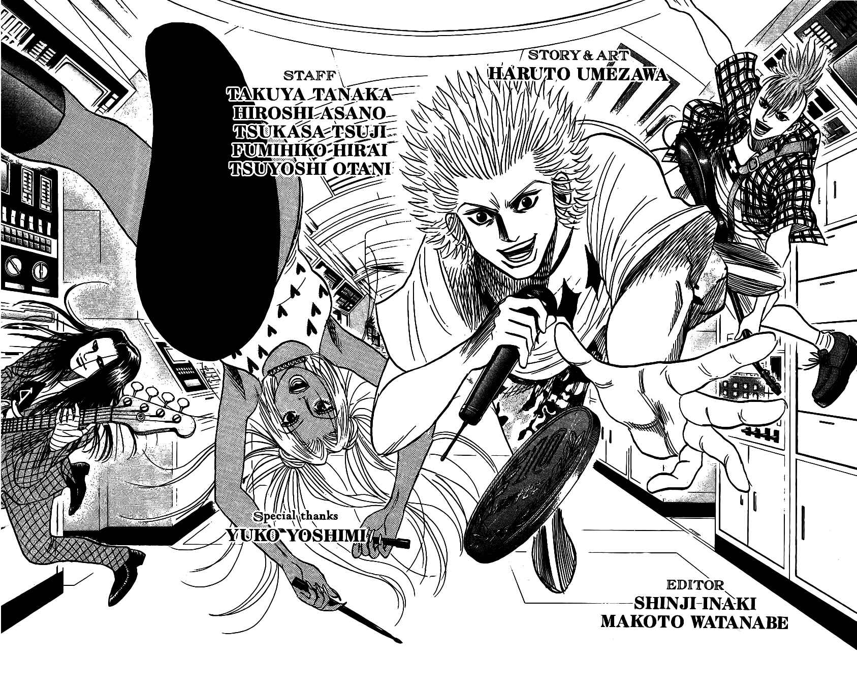Page 25 Chapter 82 Bremen