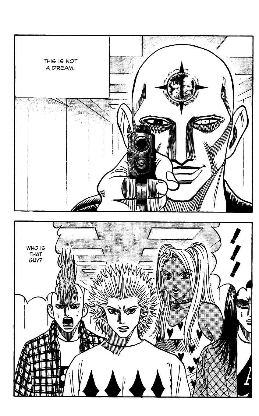 Page 3 Chapter 82 Bremen