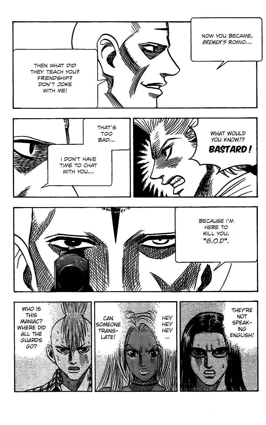 Page 5 Chapter 82 Bremen
