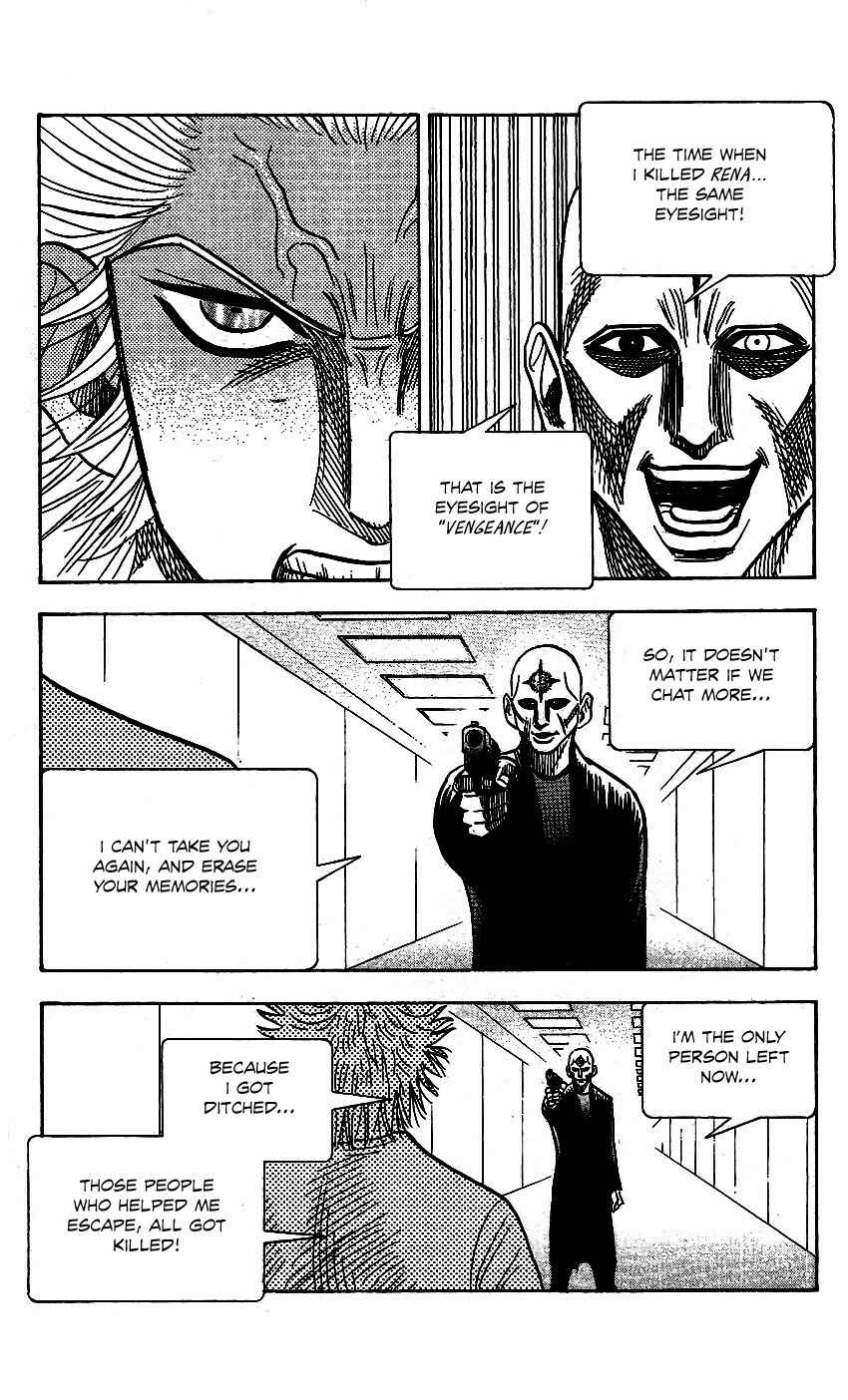 Page 7 Chapter 82 Bremen