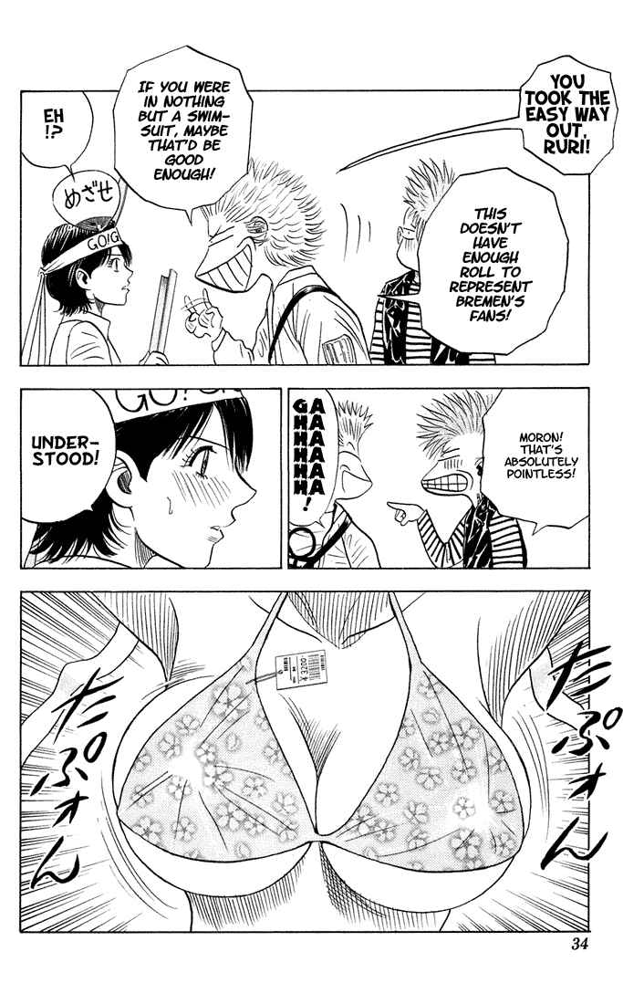 Page 8 Chapter 76 Bremen