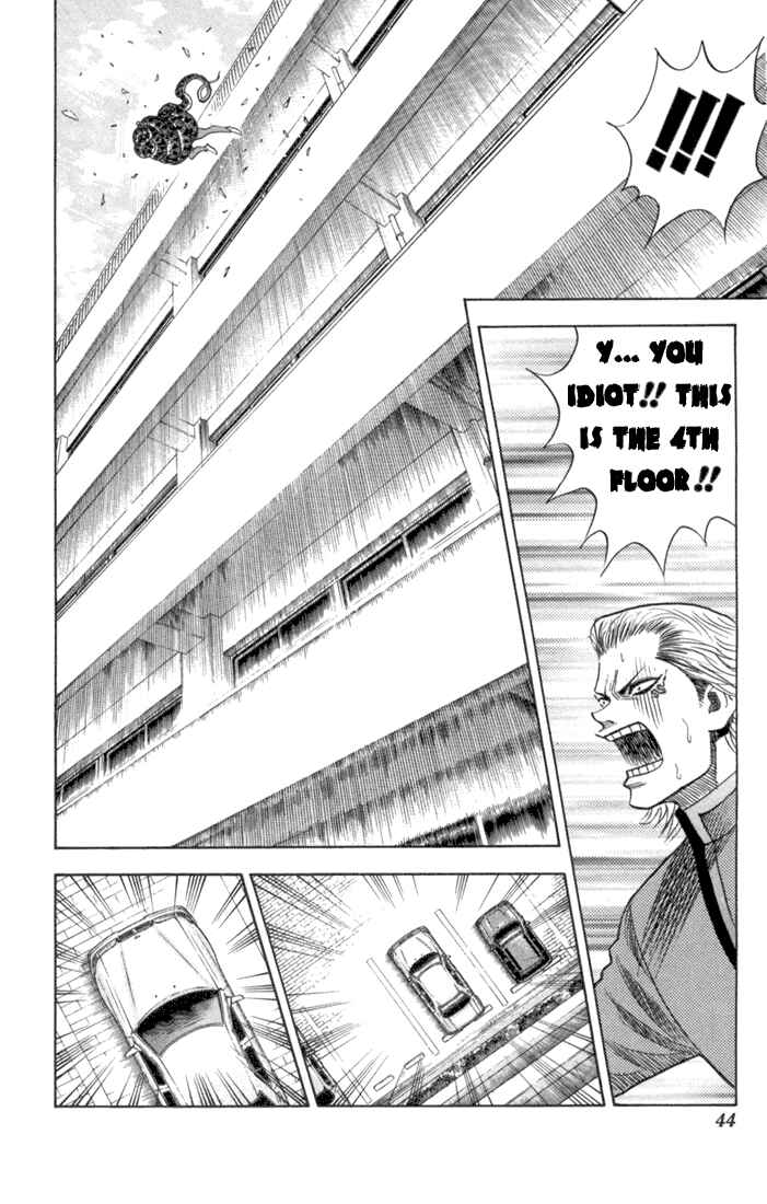 Page 17 Chapter 58 Bremen