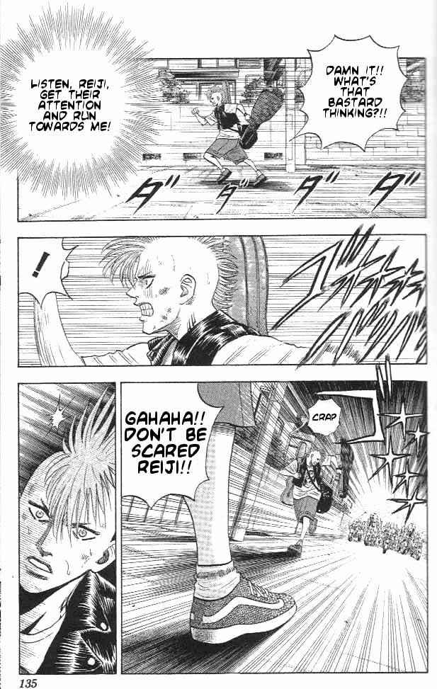 Page 8 Chapter 5 Bremen