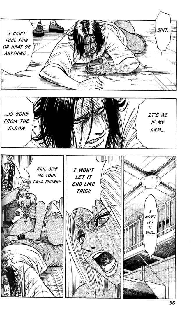 Page 11 Chapter 23 Bremen