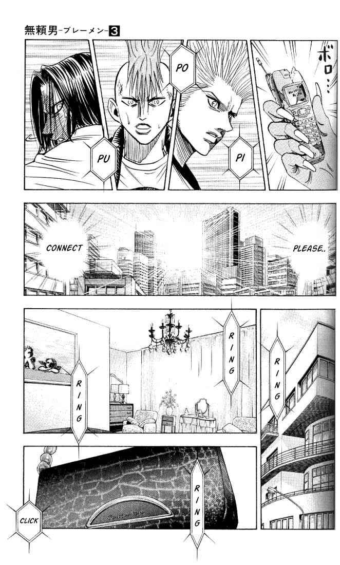 Page 12 Chapter 23 Bremen