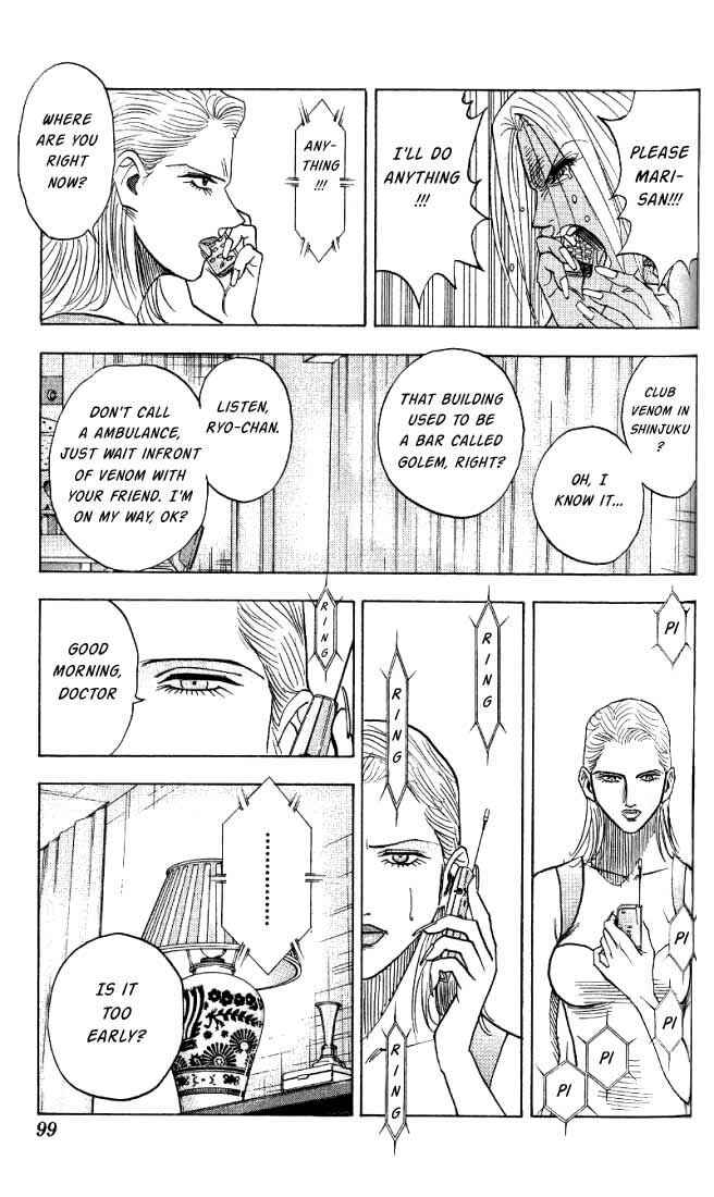 Page 14 Chapter 23 Bremen