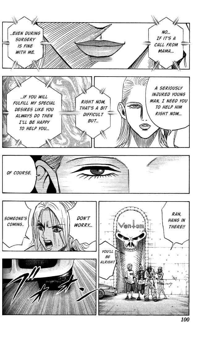 Page 15 Chapter 23 Bremen