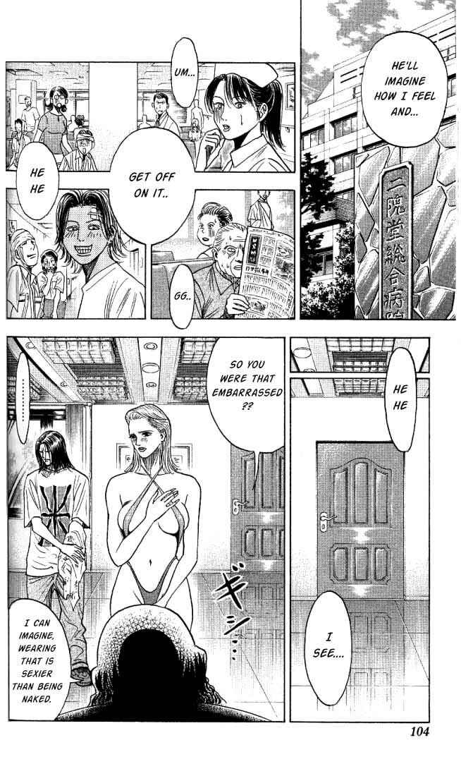 Page 19 Chapter 23 Bremen